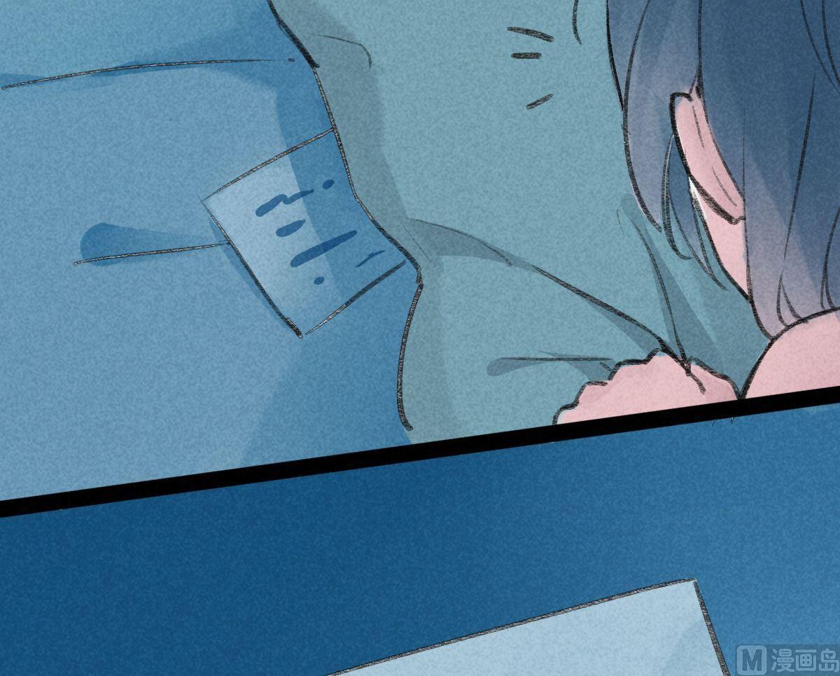 第30话他说：有我在，请不再害怕-第30话