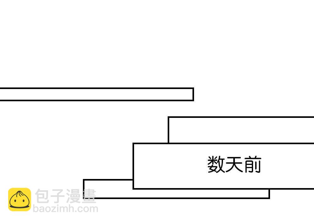 第32话夺取你的爱：姐姐请做我的家教(1/2)-第32话