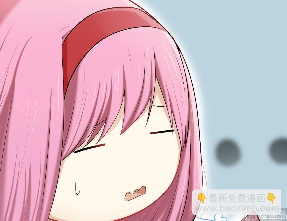 第32话夺取你的爱：姐姐请做我的家教(1/2)-第32话