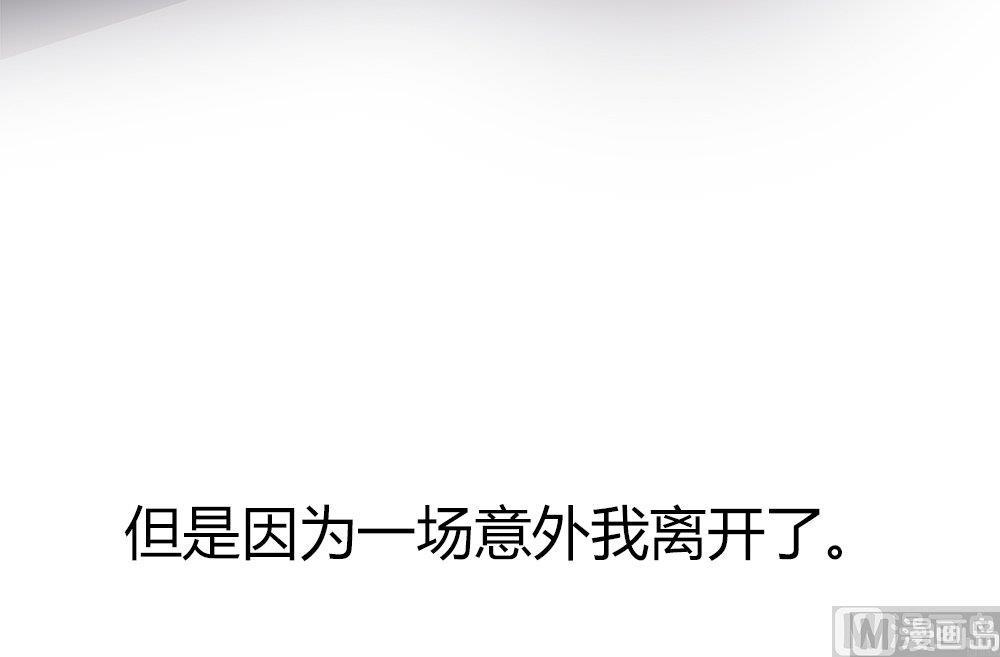 第34话 吃货女友：蛋炒饭是对我的侮辱(1/2)-第34话