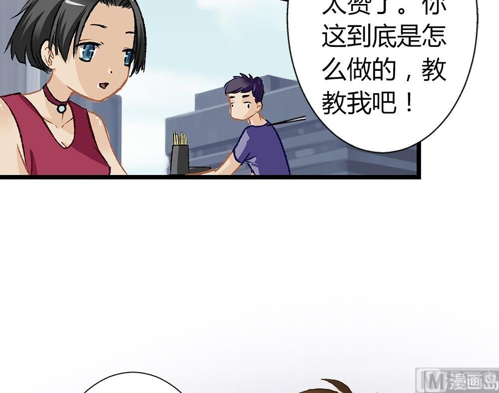 第34话 吃货女友：蛋炒饭是对我的侮辱(1/2)-第34话