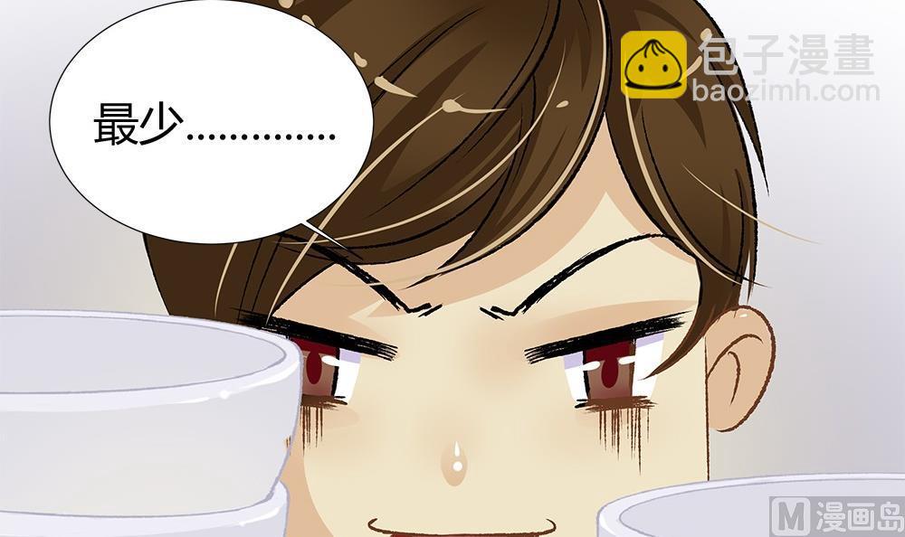 第36话 吃货女友：大胃王(1/2)-第36话