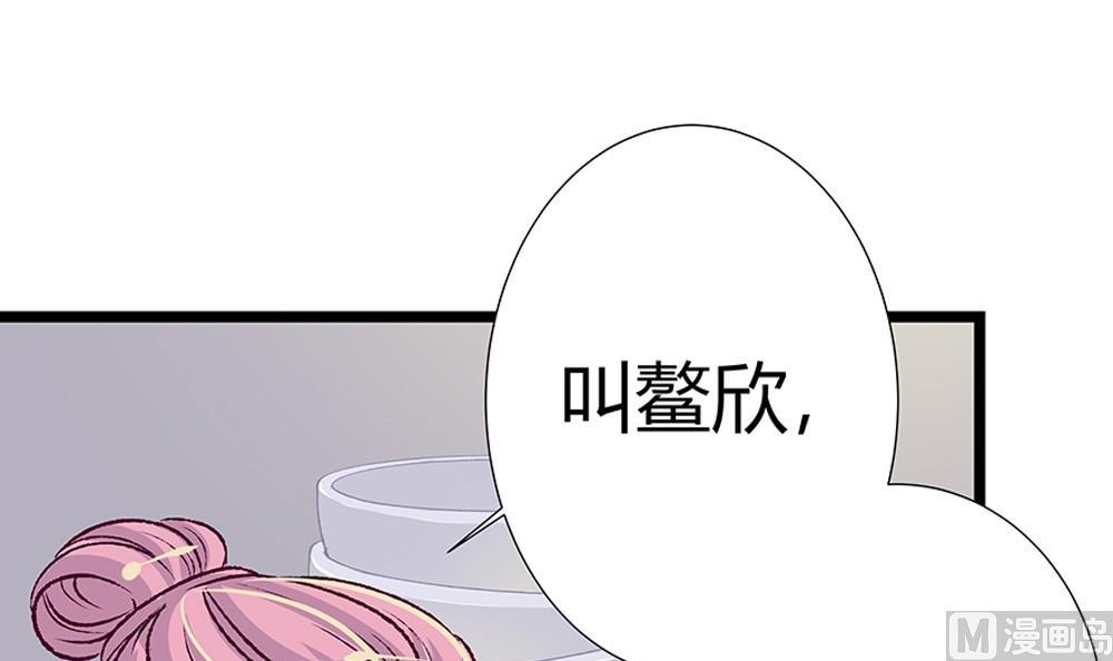 第36话 吃货女友：大胃王(1/2)-第36话