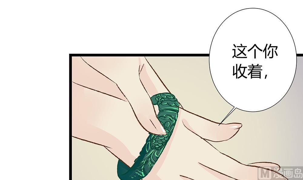 第36话 吃货女友：大胃王(1/2)-第36话