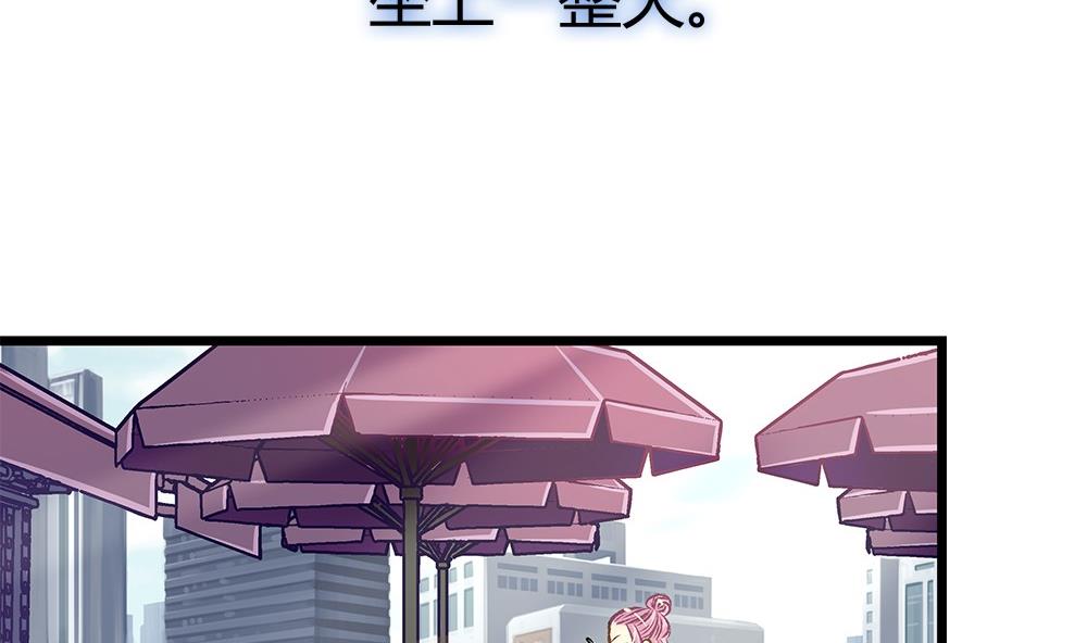 第36话 吃货女友：大胃王(1/2)-第36话