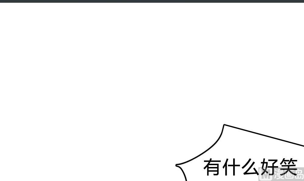 第42话 一个执念：我们不是一个世界的人(1/2)-第42话