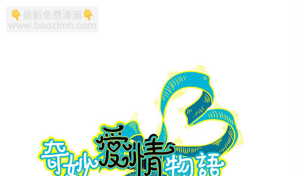 第44话 一个执念：放过你自己吧(1/2)-第44话