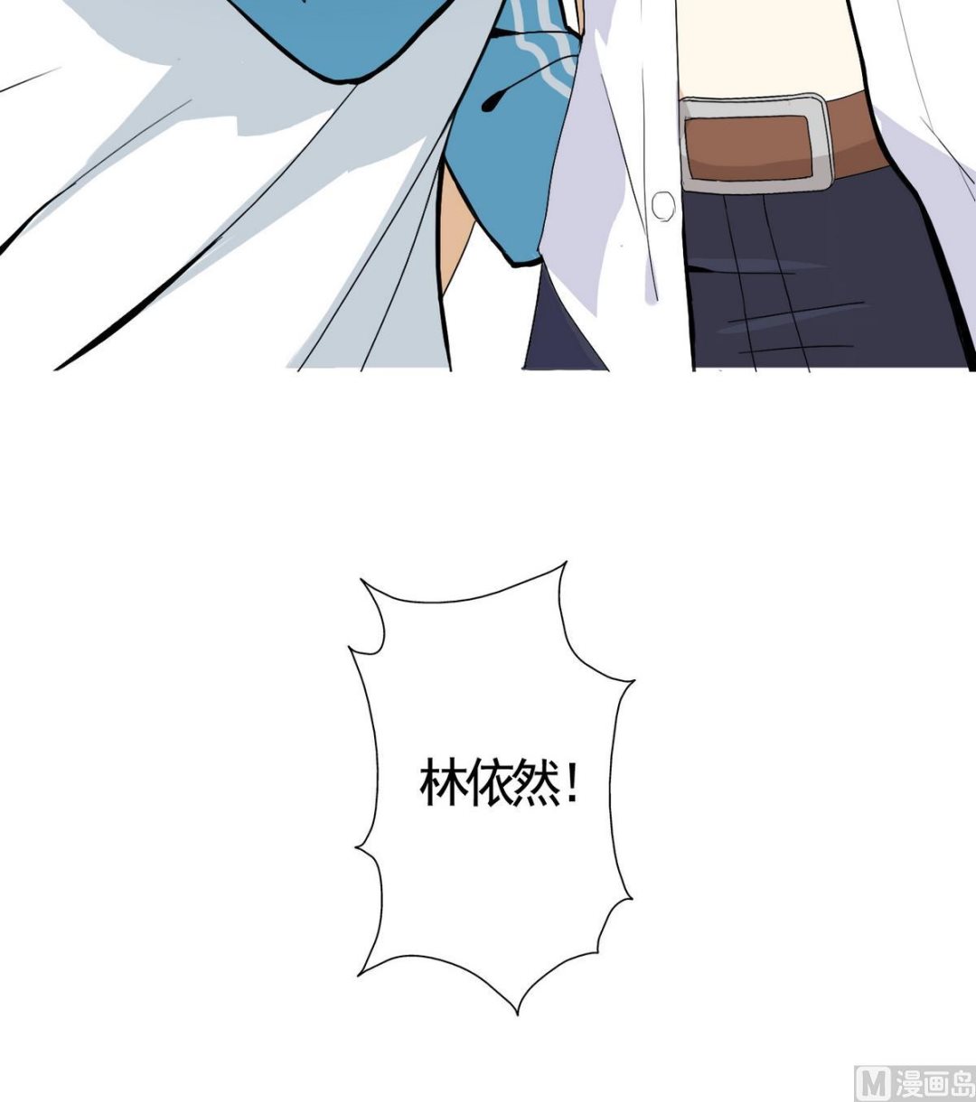 第48话 苍老师，你的牛肉面到了：手把手教你谈恋爱(1/2)-第48话