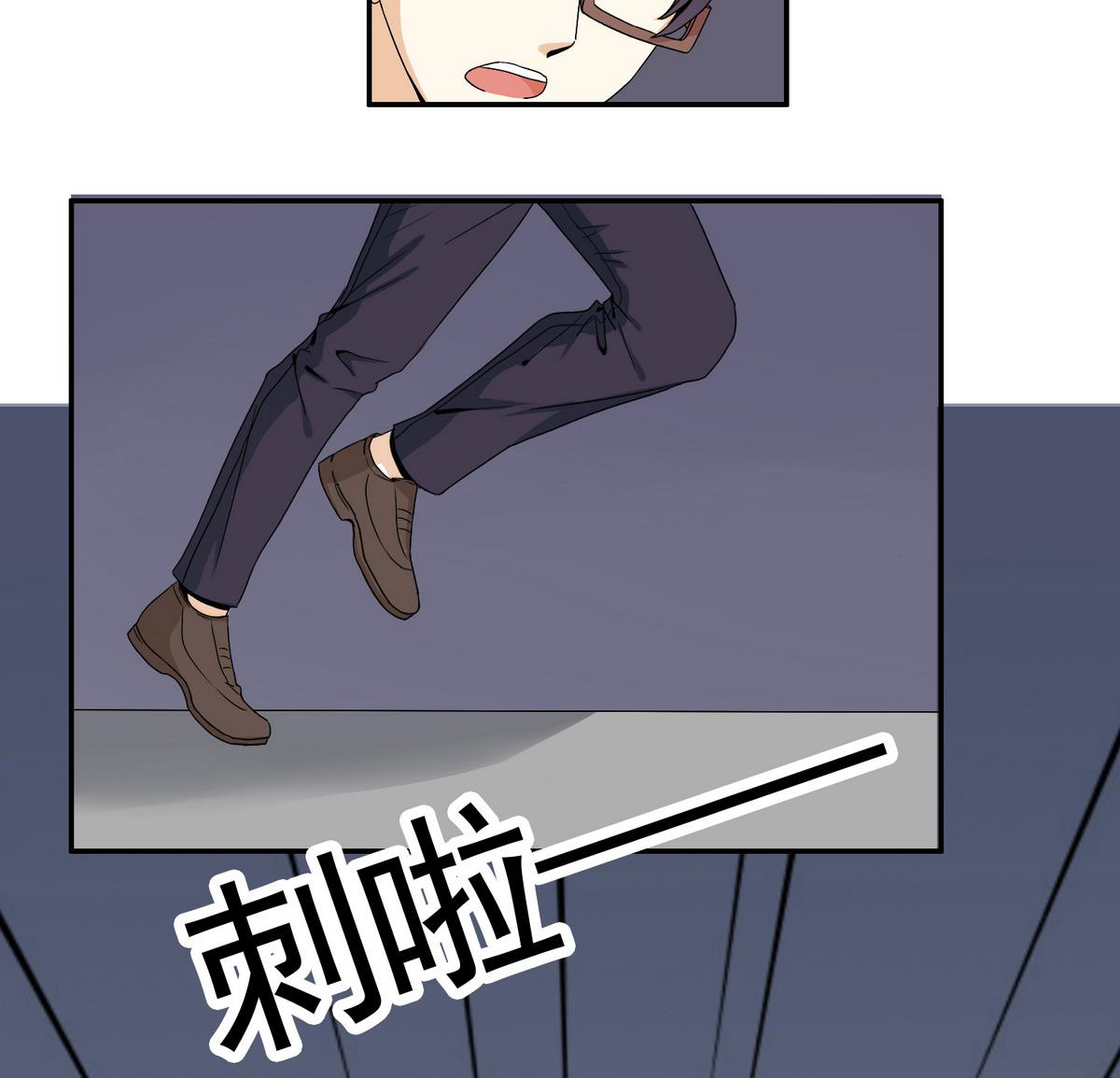 第48话 苍老师，你的牛肉面到了：手把手教你谈恋爱(1/2)-第48话