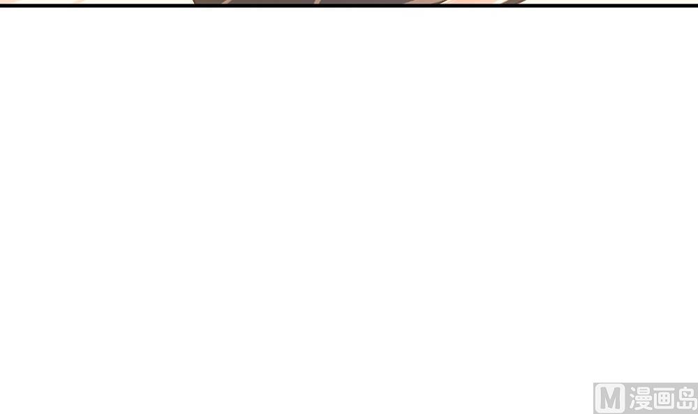 第50话 晴天改造计划：书里钻出小哥哥(1/2)-第50话