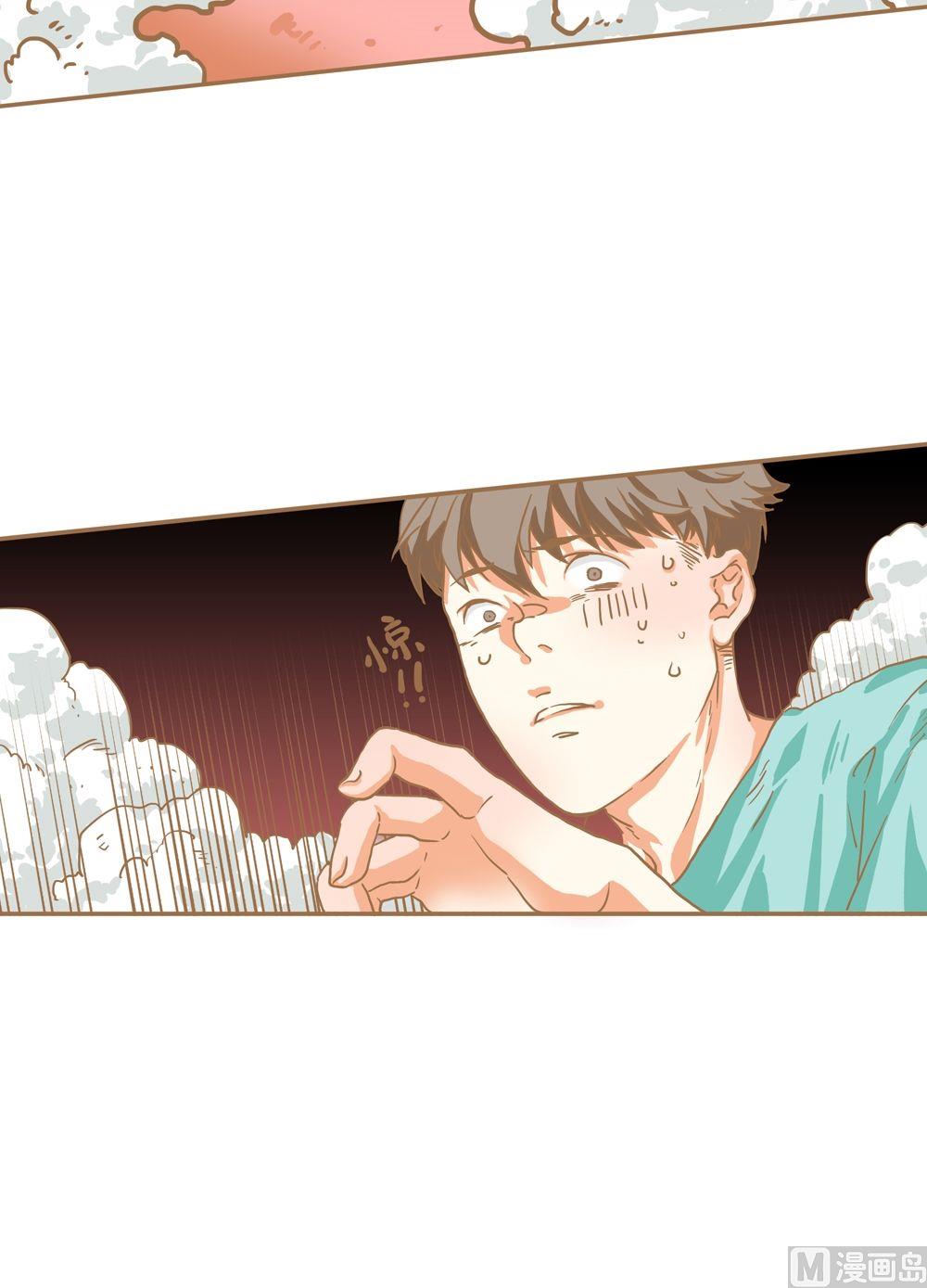 第6话真爱制造机2-第6话