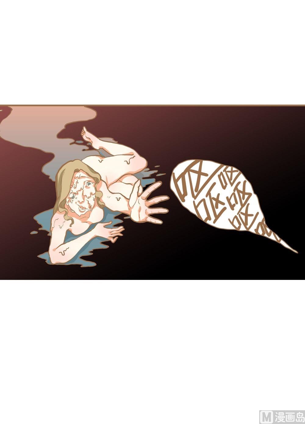 第6话真爱制造机2-第6话