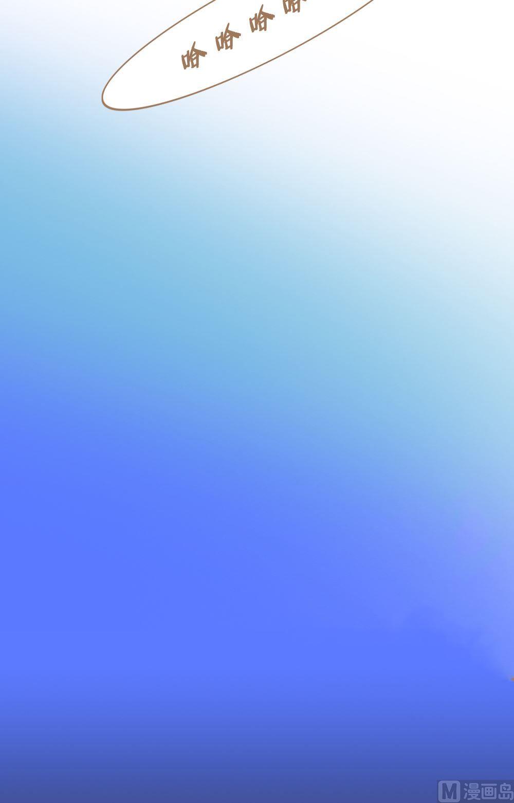第10话真爱制造机6-第10话