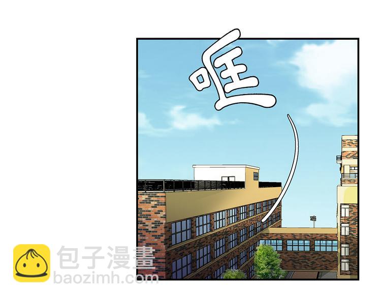 第2话 偶遇（上）(1/2)-第2话