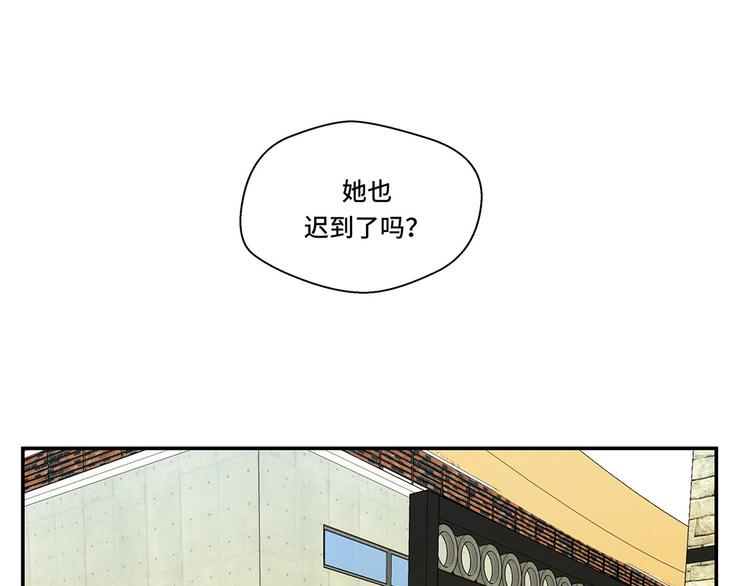 第2话 偶遇（上）(1/2)-第2话