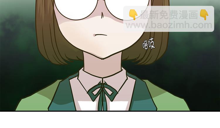 第12话 一起回家(1/2)-第12话