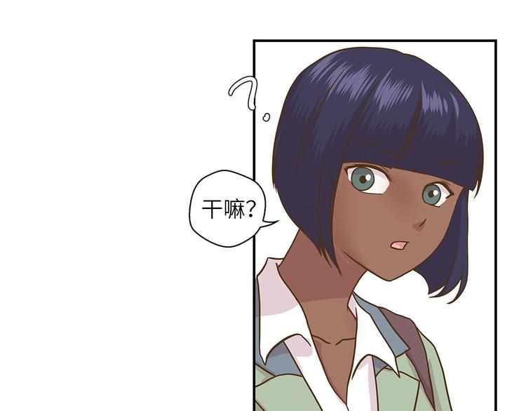 第12话 一起回家(1/2)-第12话