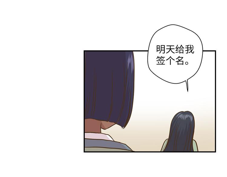 第12话 一起回家(1/2)-第12话