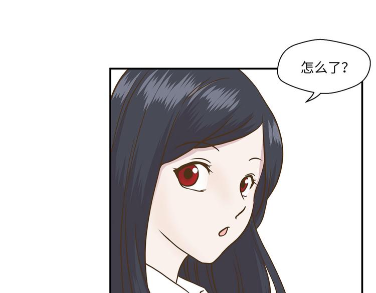第12话 一起回家(1/2)-第12话