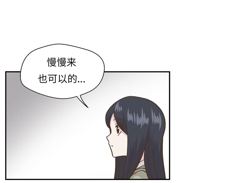第12话 一起回家(1/2)-第12话