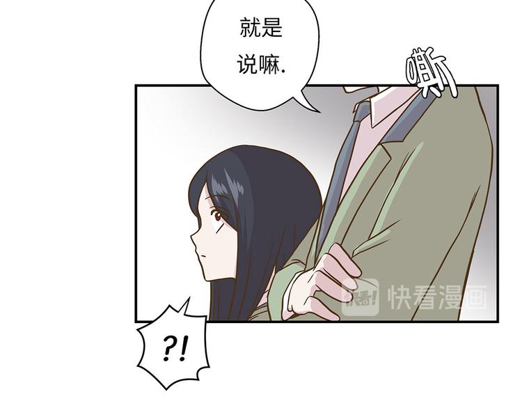 第12话 一起回家(1/2)-第12话