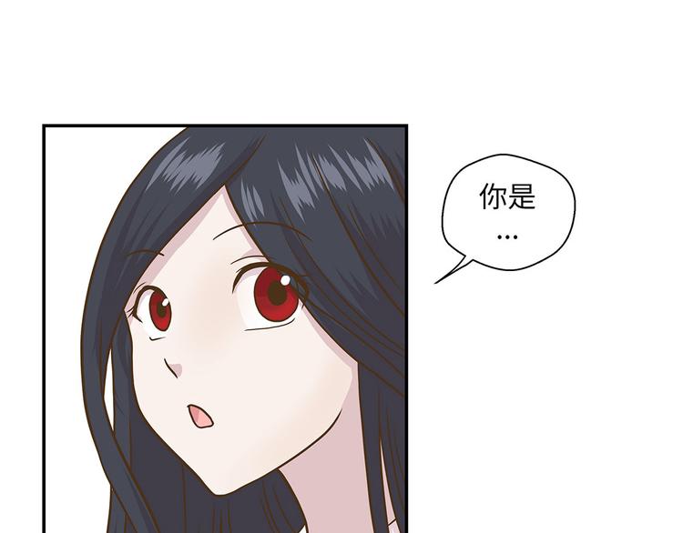 第12话 一起回家(1/2)-第12话