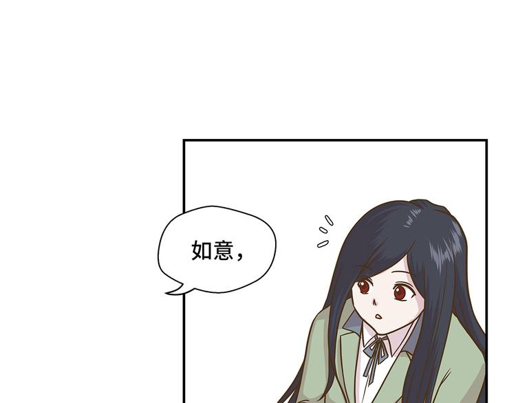 第12话 一起回家(1/2)-第12话