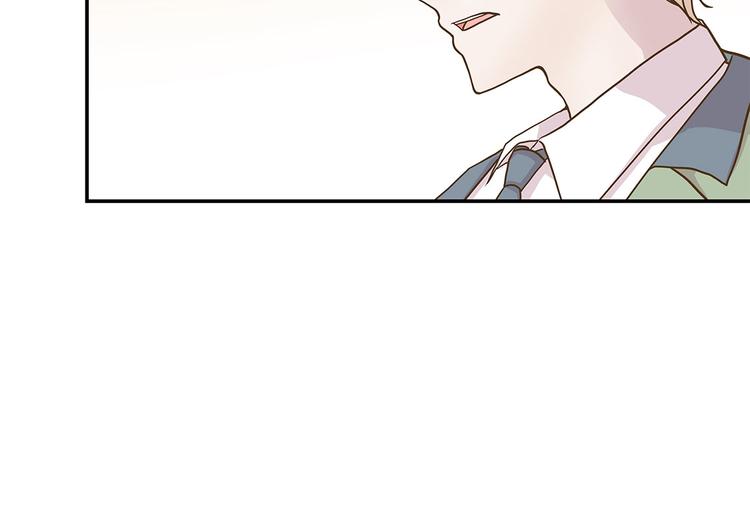 第14话 不是动物(1/3)-第14话