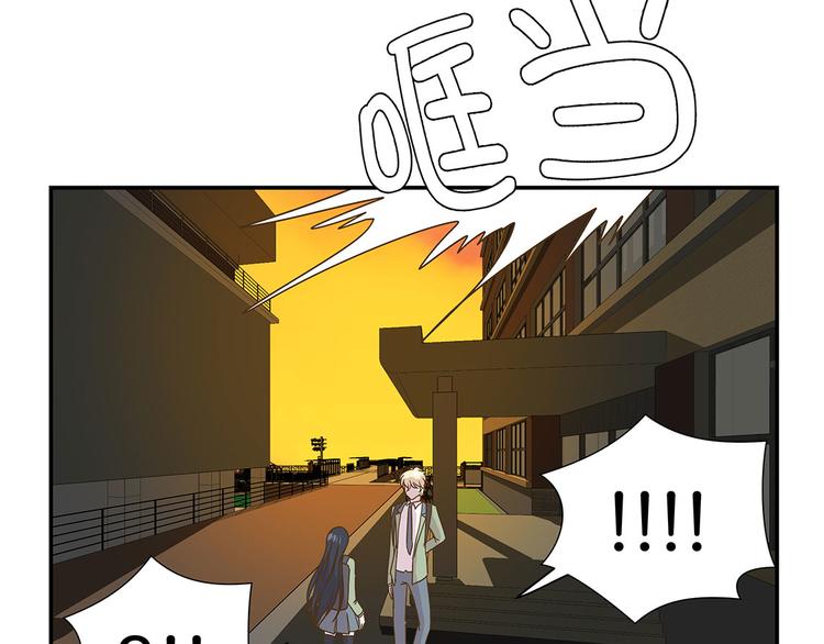 第14话 不是动物(1/3)-第14话