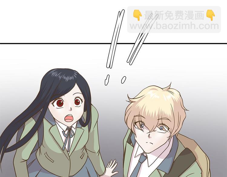 第14话 不是动物(1/3)-第14话