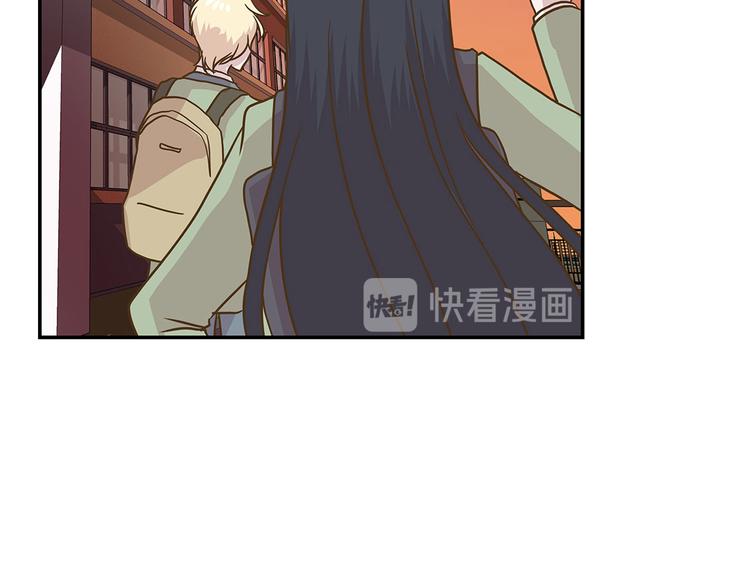 第14话 不是动物(1/3)-第14话