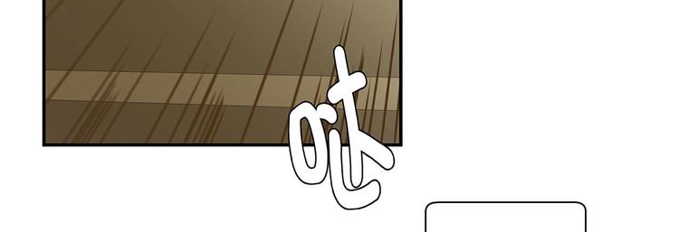 第14话 不是动物(1/3)-第14话