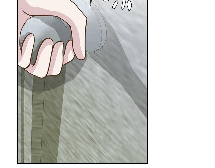 第14话 不是动物(1/3)-第14话