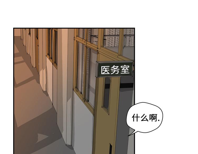 第16话 狮子莱昂(1/2)-第16话