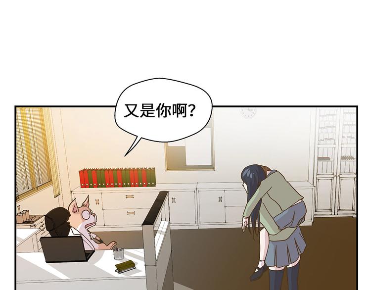 第16话 狮子莱昂(1/2)-第16话