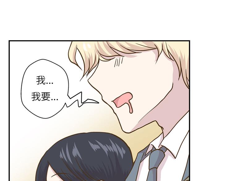 第16话 狮子莱昂(1/2)-第16话