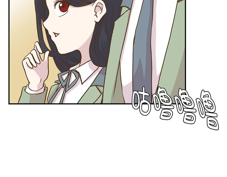 第16话 狮子莱昂(1/2)-第16话