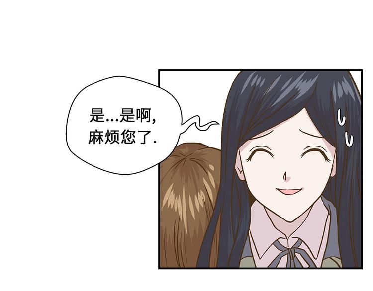 第16话 狮子莱昂(1/2)-第16话