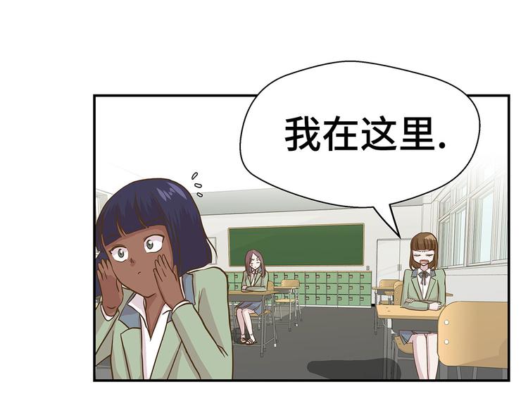 第18话 开早会(1/3)-第18话