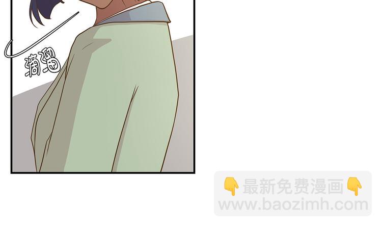 第18话 开早会(1/3)-第18话
