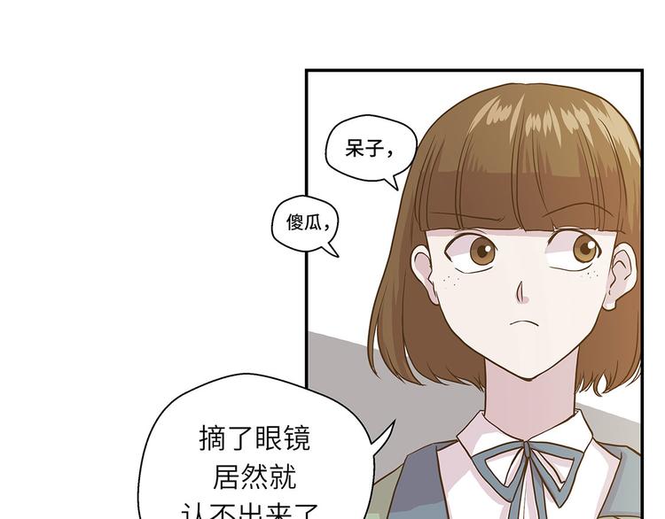 第18话 开早会(1/3)-第18话
