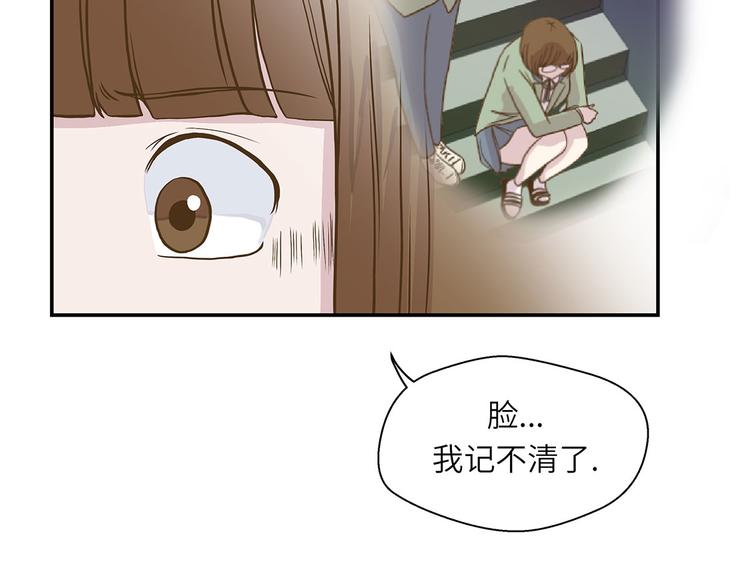 第18话 开早会(1/3)-第18话