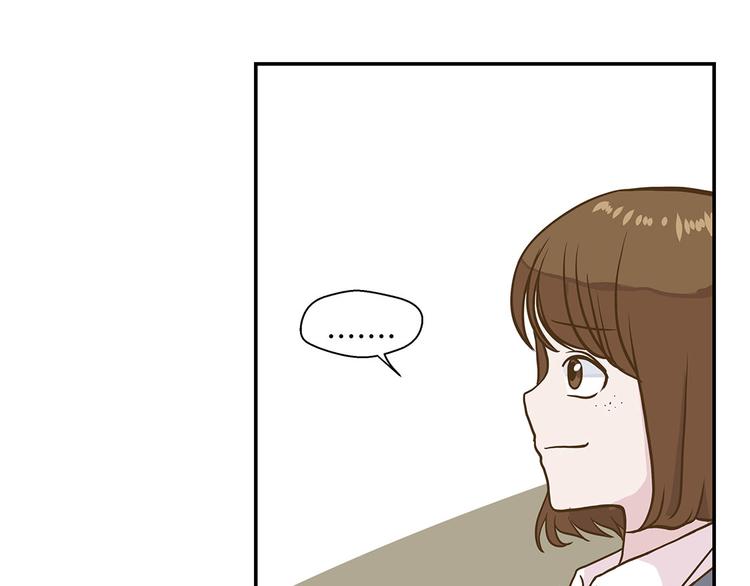 第18话 开早会(1/3)-第18话