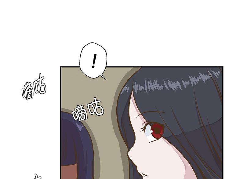 第18话 开早会(1/3)-第18话
