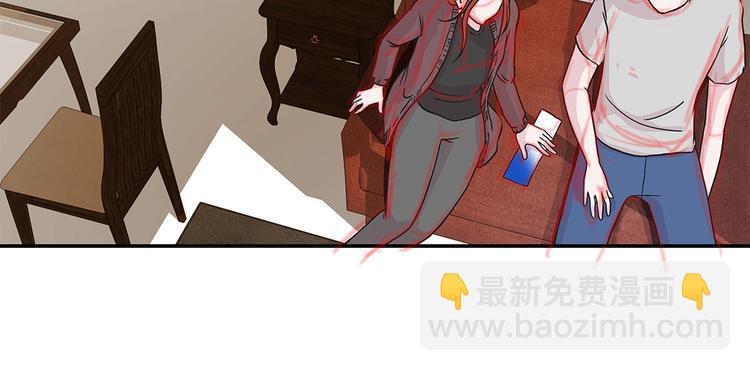 第20话 漂亮的名字(1/2)-第20话
