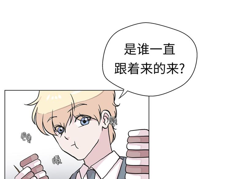 第22话 我笑了？(1/2)-第22话