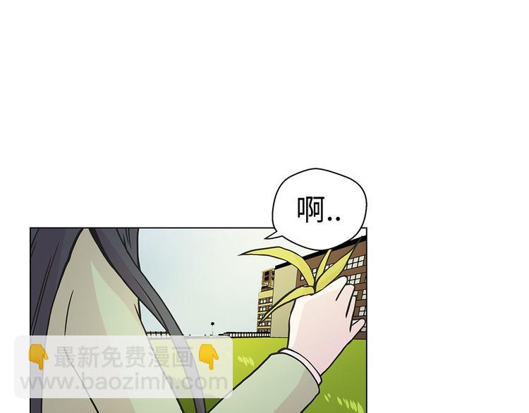 第24话 奇怪的感觉(1/2)-第24话