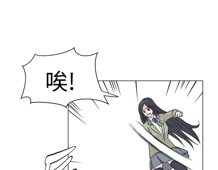 第24话 奇怪的感觉(1/2)-第24话