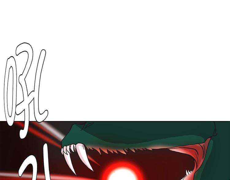 第24话 奇怪的感觉(1/2)-第24话