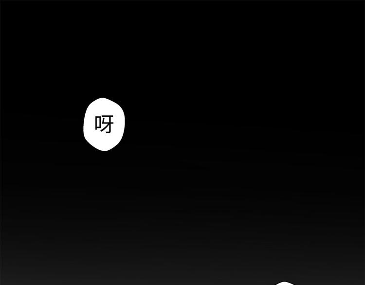 第24话 奇怪的感觉(1/2)-第24话